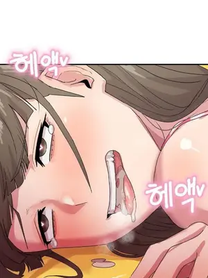 我在深夜節目上high翻了 1-8話[完結]_007009