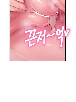 我在深夜節目上high翻了 1-8話[完結]_007011