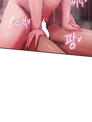 我在深夜節目上high翻了 1-8話[完結]_008005