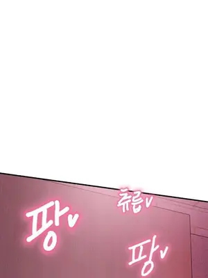 我在深夜節目上high翻了 1-8話[完結]_008014