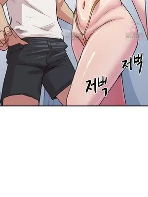 我在深夜節目上high翻了 1-8話[完結]_008033