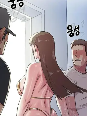 我在深夜節目上high翻了 1-8話[完結]_008037