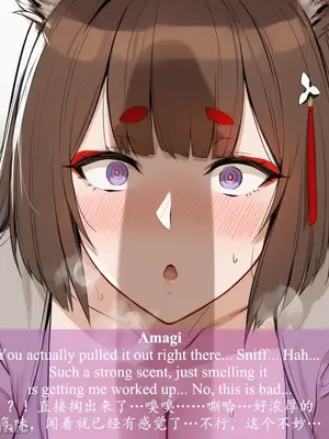 [ABYSOTH] Amagi&Monarch x BBC 1_00033