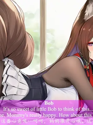 [ABYSOTH] Amagi&Monarch x BBC 1_00051