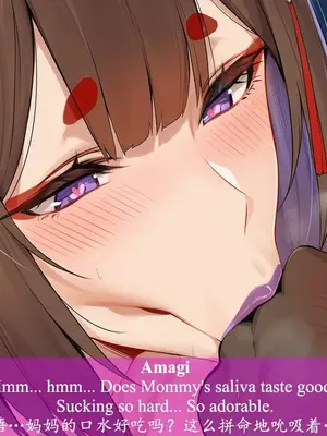 [ABYSOTH] Amagi&Monarch x BBC 1_00169