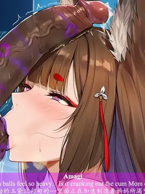 [ABYSOTH] Amagi&Monarch x BBC 1_00184