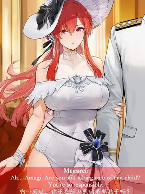 [ABYSOTH] Amagi&Monarch x BBC 1_00254