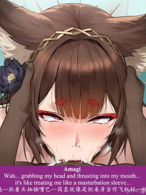 [ABYSOTH] Amagi&Monarch x BBC 1_00292