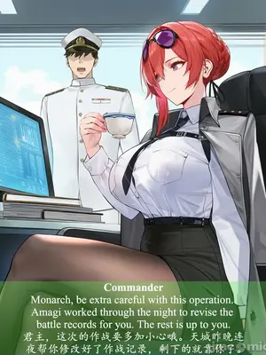 [ABYSOTH] Amagi&Monarch x BBC 1_00336