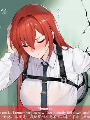 [ABYSOTH] Amagi&Monarch x BBC 1_00343