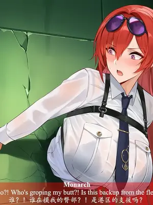 [ABYSOTH] Amagi&Monarch x BBC 1_00347