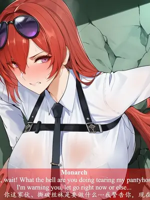 [ABYSOTH] Amagi&Monarch x BBC 1_00352