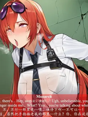 [ABYSOTH] Amagi&Monarch x BBC 1_00361