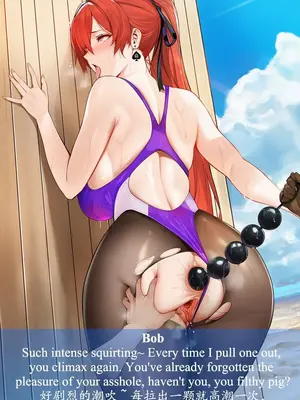 [ABYSOTH] Amagi&Monarch x BBC 2_00018