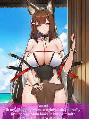 [ABYSOTH] Amagi&Monarch x BBC 2_00061