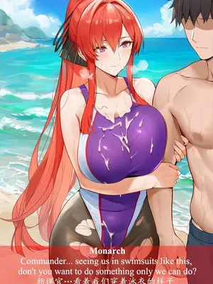 [ABYSOTH] Amagi&Monarch x BBC 2_00065