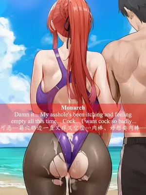 [ABYSOTH] Amagi&Monarch x BBC 2_00067