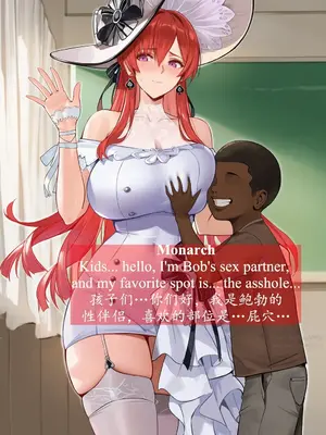 [ABYSOTH] Amagi&Monarch x BBC 2_00106