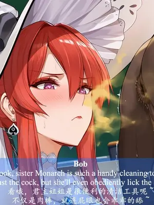 [ABYSOTH] Amagi&Monarch x BBC 2_00132