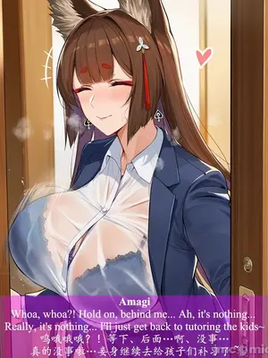 [ABYSOTH] Amagi&Monarch x BBC 2_00189