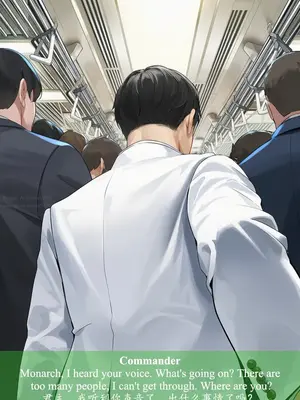 [ABYSOTH] Amagi&Monarch x BBC 2_00260