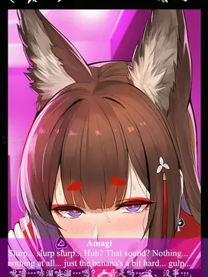 [ABYSOTH] Amagi&Monarch x BBC 2_00295