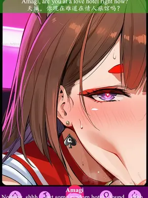 [ABYSOTH] Amagi&Monarch x BBC 2_00297