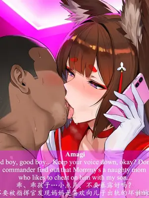 [ABYSOTH] Amagi&Monarch x BBC 2_00312