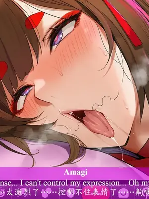 [ABYSOTH] Amagi&Monarch x BBC 2_00321