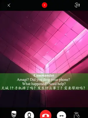 [ABYSOTH] Amagi&Monarch x BBC 2_00323