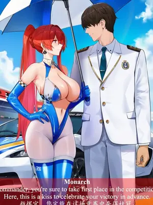 [ABYSOTH] Amagi&Monarch x BBC 2_00375