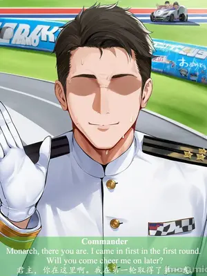 [ABYSOTH] Amagi&Monarch x BBC 2_00422