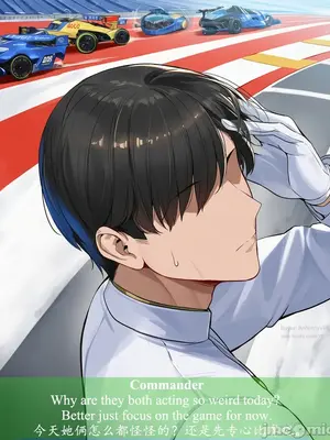 [ABYSOTH] Amagi&Monarch x BBC 2_00433