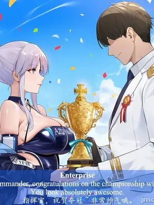 [ABYSOTH] Amagi&Monarch x BBC 2_00447