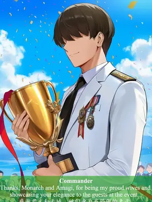 [ABYSOTH] Amagi&Monarch x BBC 2_00453