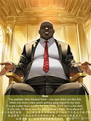 [ABYSOTH] Amagi&Monarch x BBC 3_00130