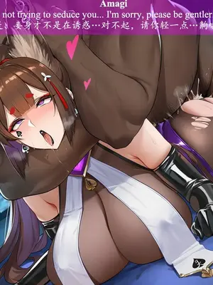 [ABYSOTH] Amagi&Monarch x BBC 3_00263