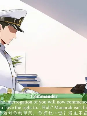 [ABYSOTH] Amagi&Monarch x BBC 3_00366