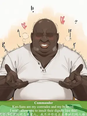 [ABYSOTH] Amagi&Monarch x BBC 3_00390