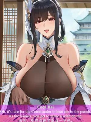 【ABYSOTH】镇海 BBC_00051