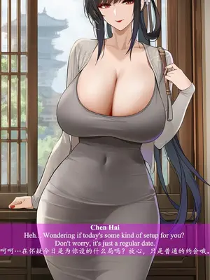 【ABYSOTH】镇海 BBC_00145