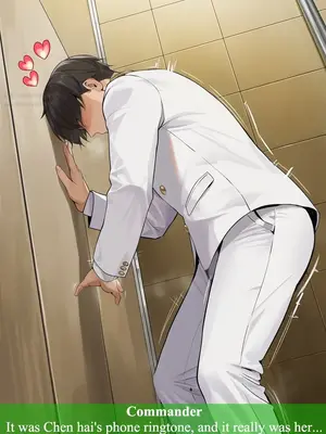 【ABYSOTH】镇海 BBC_00192