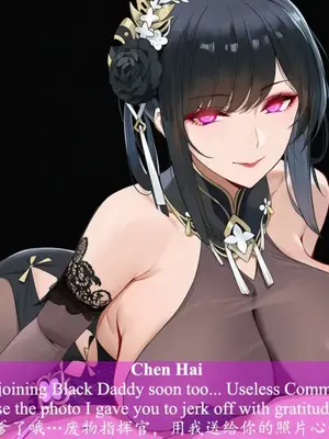 【ABYSOTH】镇海 BBC_00225