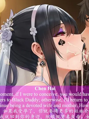 【ABYSOTH】镇海 BBC_00272