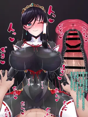 [Kemurin]&nbsp;&nbsp;姉巫女の子種チェック_00002