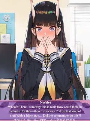 [ABYSOTH] Noshiro x BBC ntrs [AI generated]_006_6