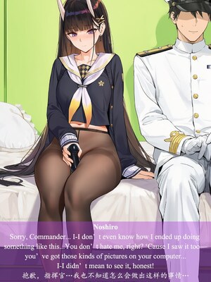 [ABYSOTH] Noshiro x BBC ntrs [AI generated]_032_32