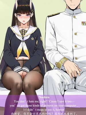 [ABYSOTH] Noshiro x BBC ntrs [AI generated]_033_33