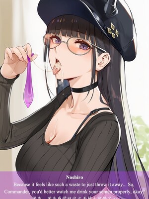 [ABYSOTH] Noshiro x BBC ntrs [AI generated]_115_115