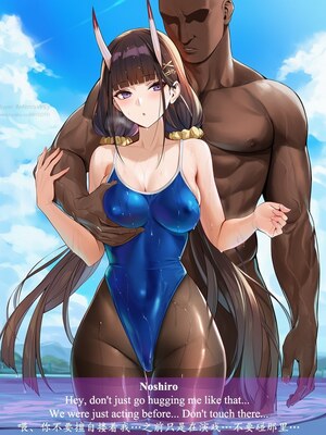 [ABYSOTH] Noshiro x BBC ntrs [AI generated]_123_123